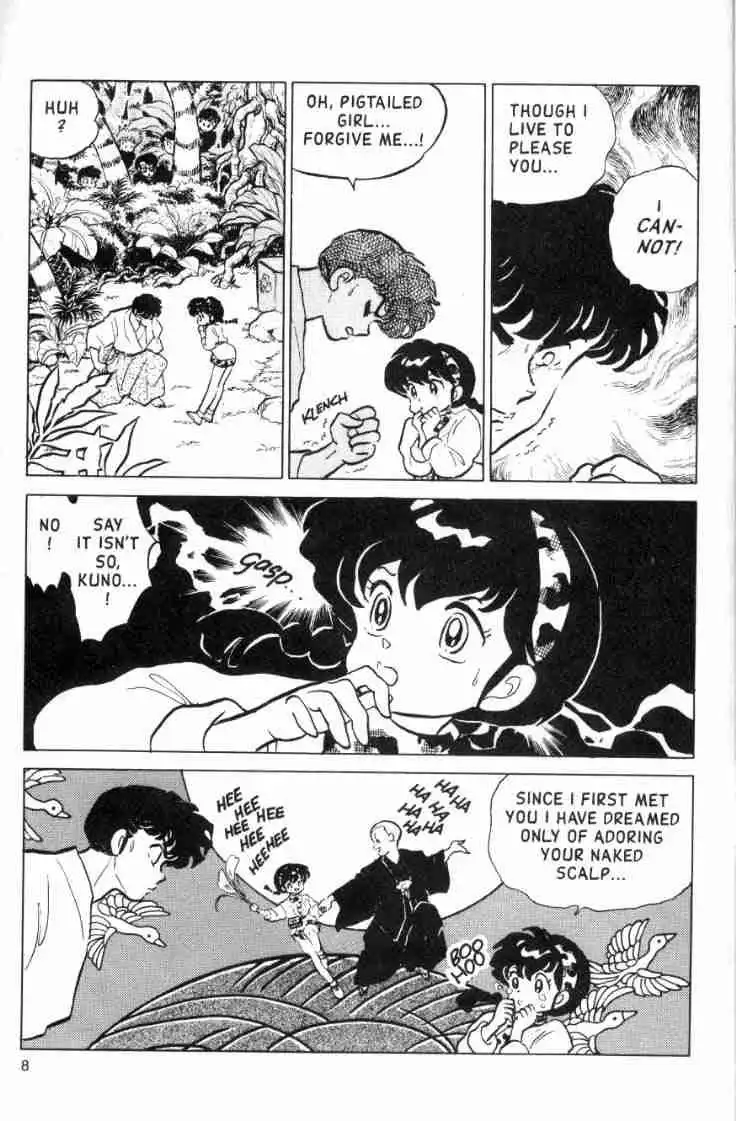 Ranma 1/2 Chapter 117 8